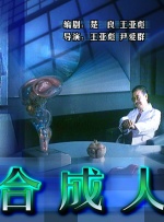 国产区在线观看视频